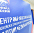 FrEp69ra5LVcLcUUCxhf.jpg - Шаховские вести