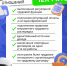 Часто трудовые отношения подменяют самозанятостью… - Городской округ Шаховская